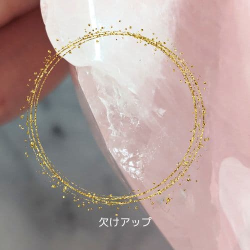 【特別価格】✧ローズクォーツ ビッグローズ 薔薇 【C】✧