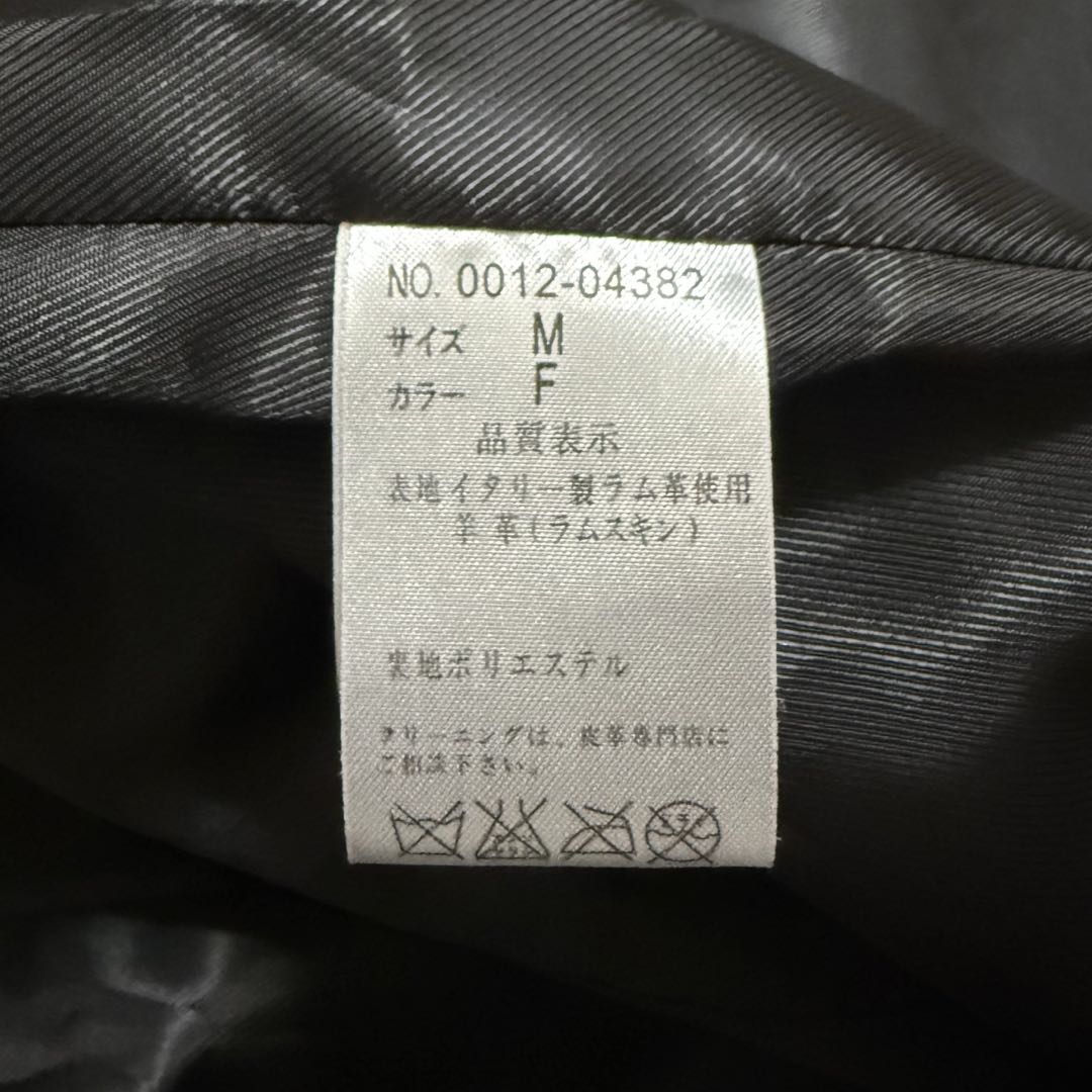 イタリア製ラム革使用　ラムレザー　ラムスキン　トレンチコート　ダークブラウン　M