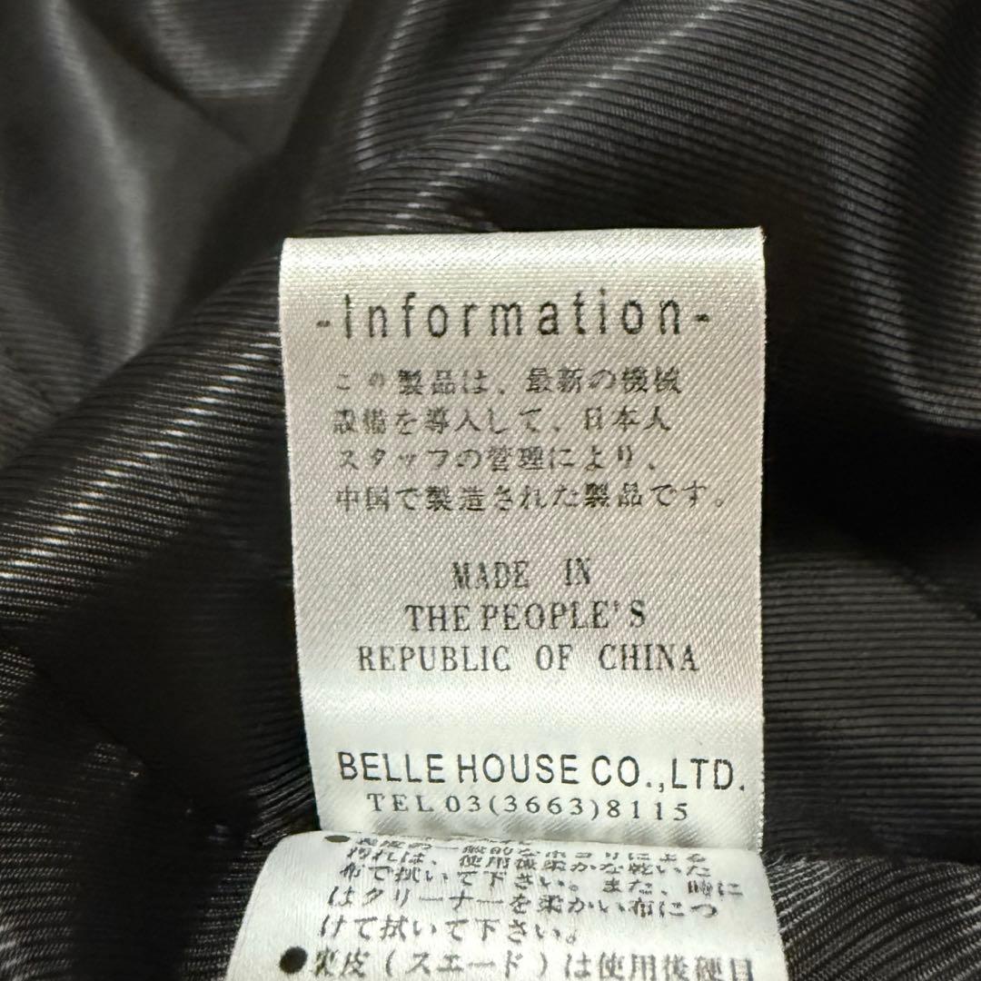 イタリア製ラム革使用　ラムレザー　ラムスキン　トレンチコート　ダークブラウン　M