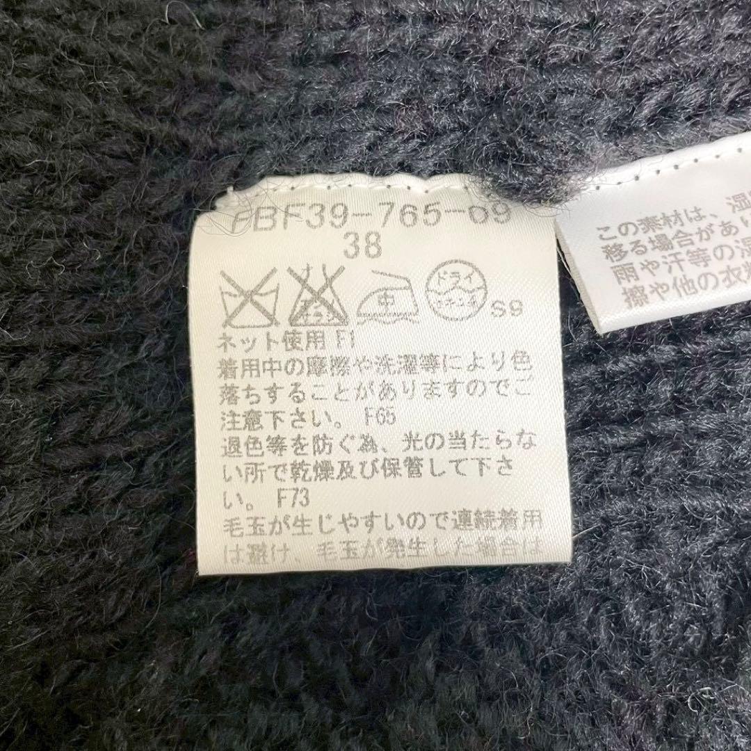 y2k❤️ BURBERRY BLUE LABEL ケーブルmixニットジャケット