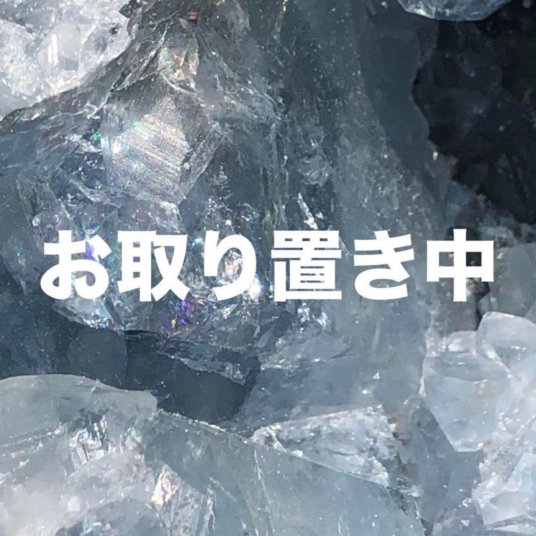 MY1029 エレスチャル スーパーセブン 原石 天然石 パワーストーン 浄化