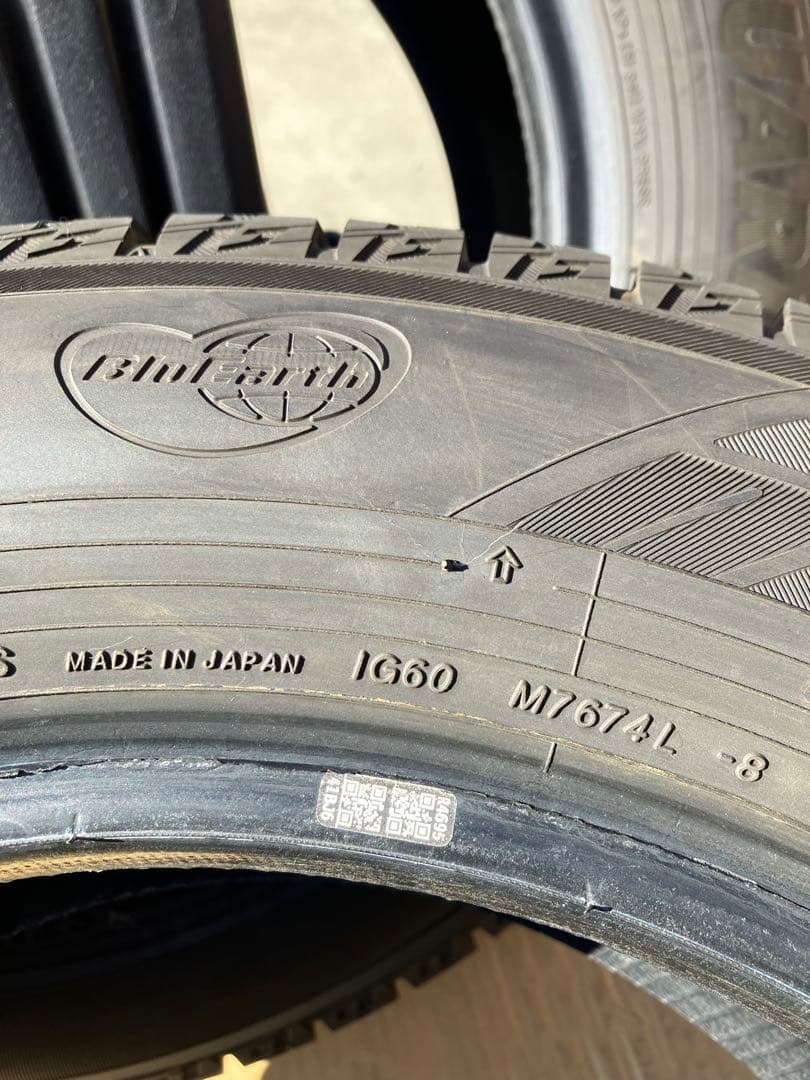 2024年製Yokohama IG60 185/65/15 ４本セット　イボ有り