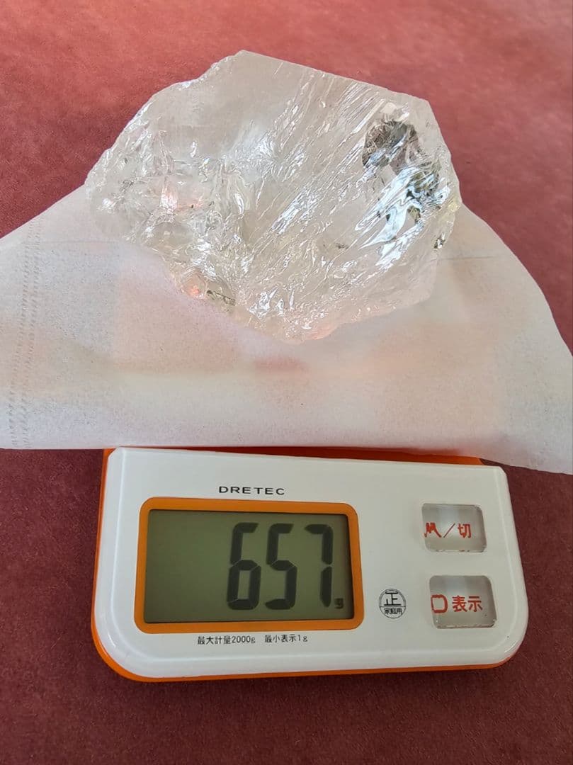 【極上】ウラル鉱山産 マスターウラルレムリアンシード/虹・レコードキーパー