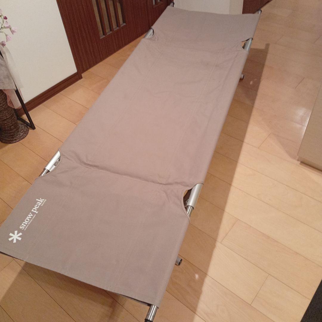 【 peak】美品/ハイテンションコット