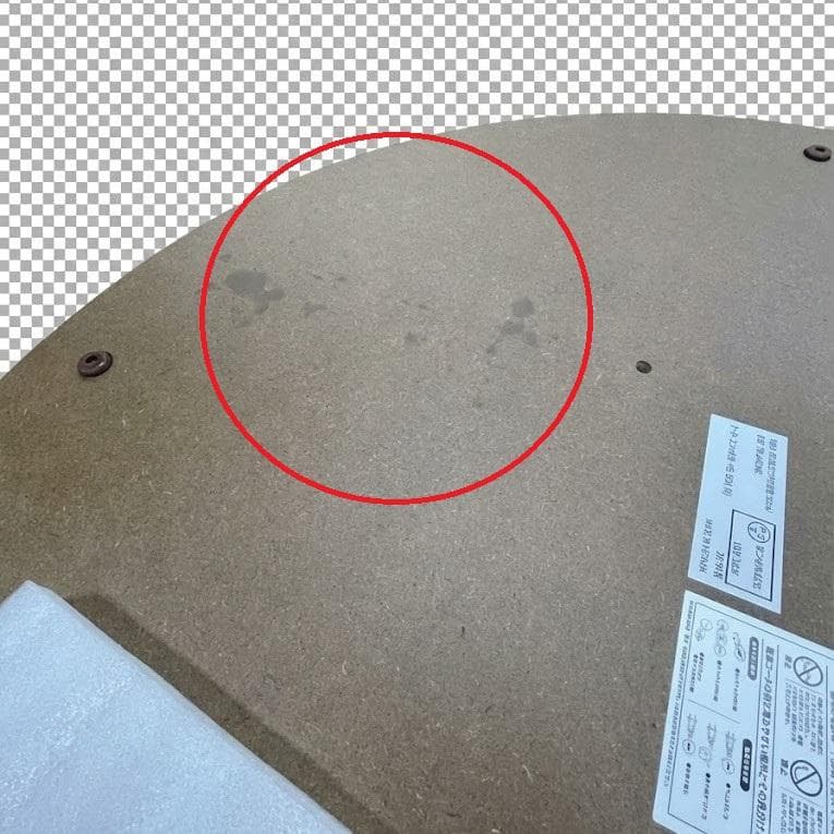 天然木　BIG折れ脚　円型こたつ100WNT【訳あり特価】