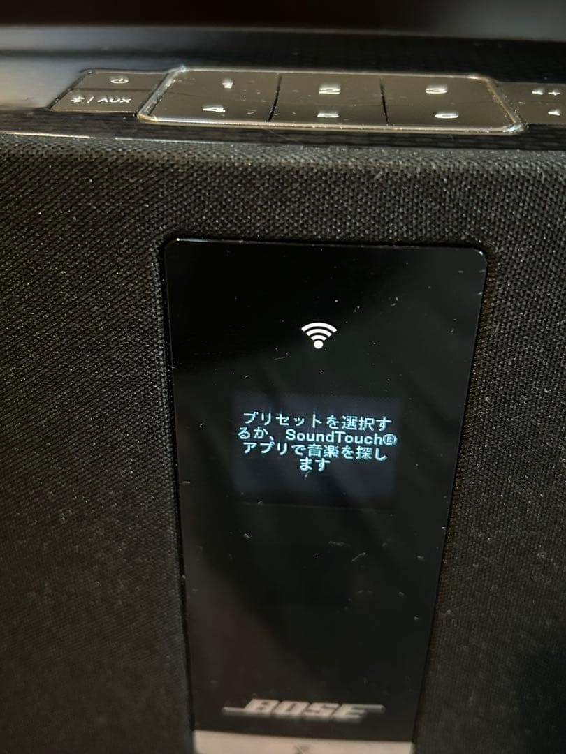 Bose SoundTouch 20 ワイヤレススピーカー