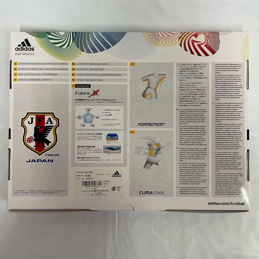 サッカー日本代表 2010W杯 オランダ戦 ホームユニホーム 本田圭佑 18番