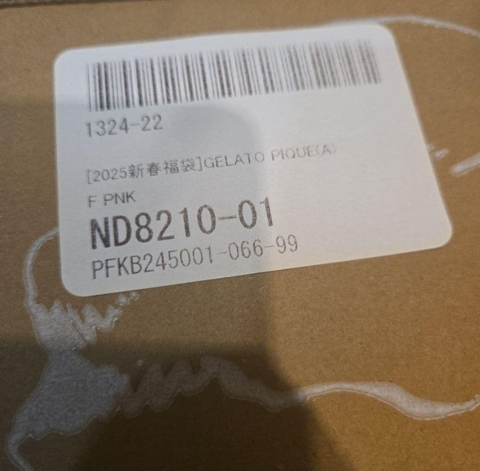 ジェラート ピケ LADY'S SIZE HAPPY BOX 2025 A