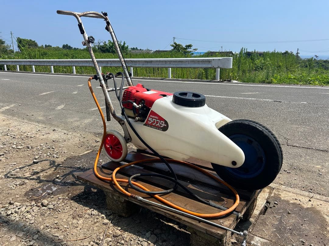 宮崎　みのる産業　手押し噴霧機 FE-25 ラクスター 噴霧器　消毒　除草