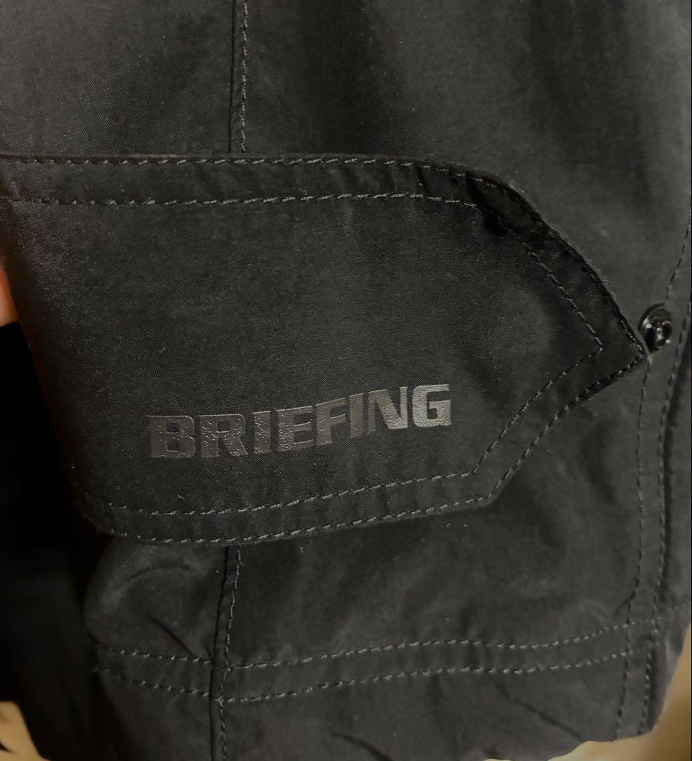 【am.kai.bar】BRIEFING x WillLOUNGEパッカブ