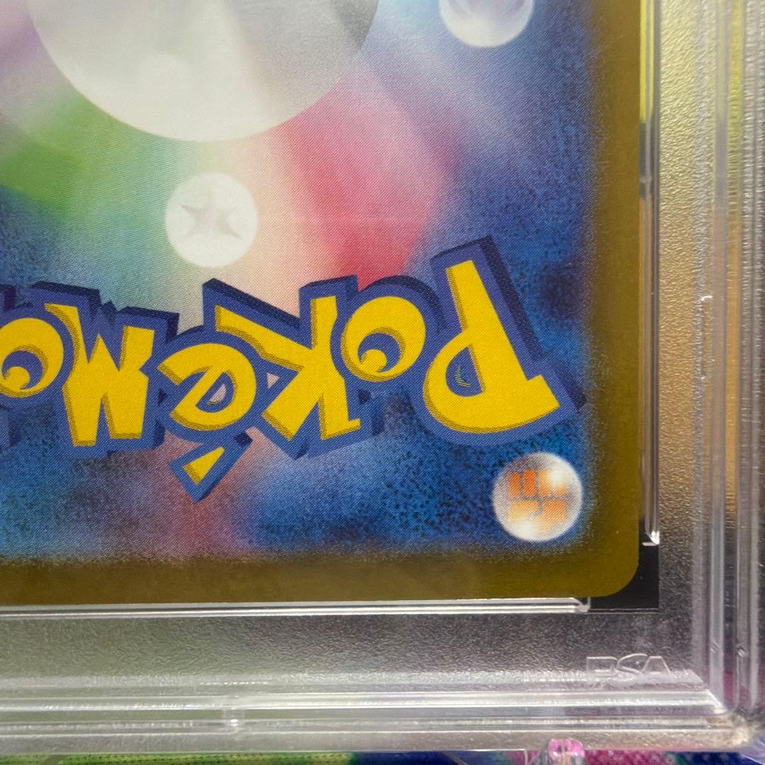 木*日様 エーフィex SAR SV8a テラスタルフェスex 211/187