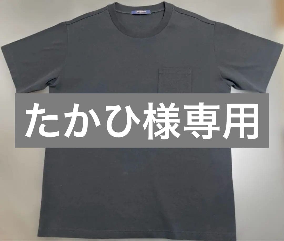 たかひ【ルイヴィトン】メンズ　Tシャツ　sizeXL