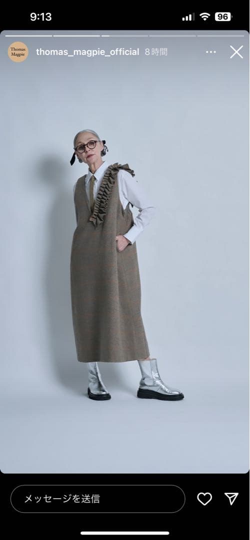 ワンピース　トーマスマグパイフリルワンピース