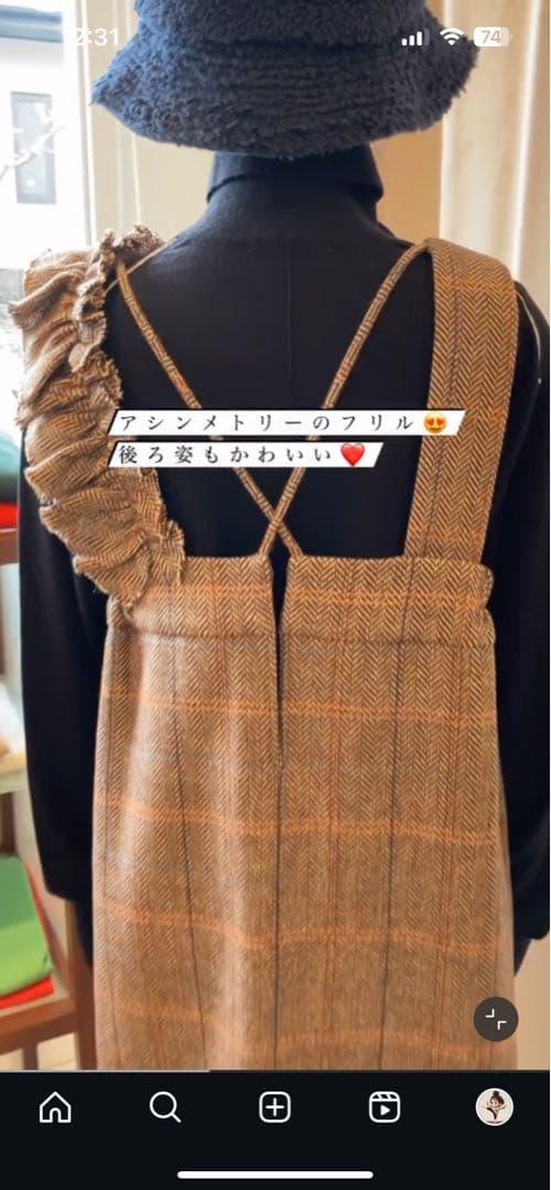 ワンピース　トーマスマグパイフリルワンピース