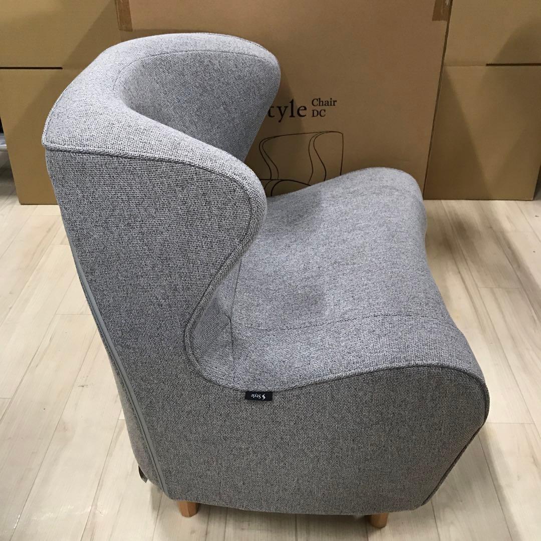 【新品同様】Style Chair DC（スタイルチェア ディーシー）