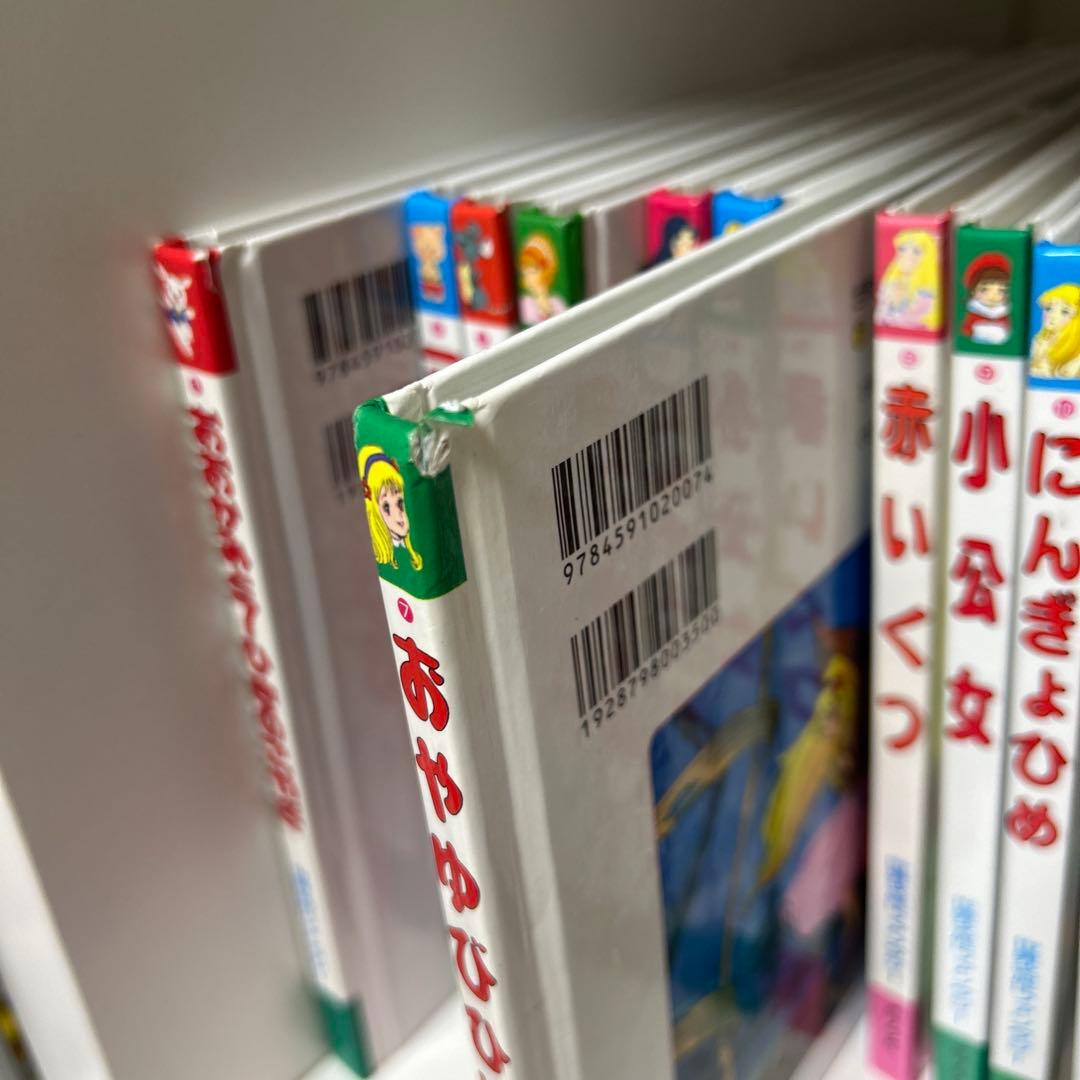 B*様 世界名作ファンタジー 60冊 全巻セット ポプラ社　童話　児童書　まとめ