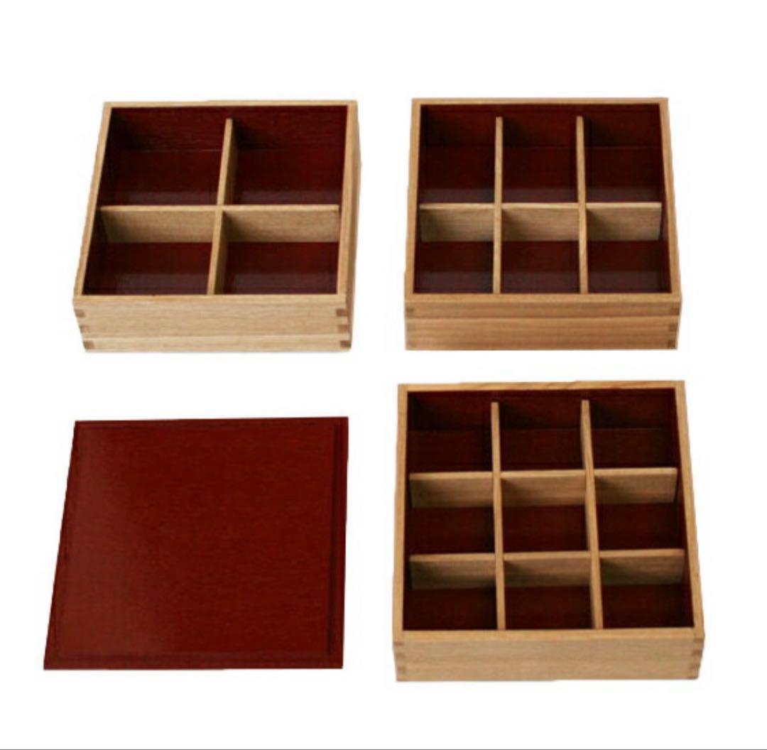 重箱 三段 松屋漆器店 白木塗 タモ 三段重 運動会 お弁当箱 おせち