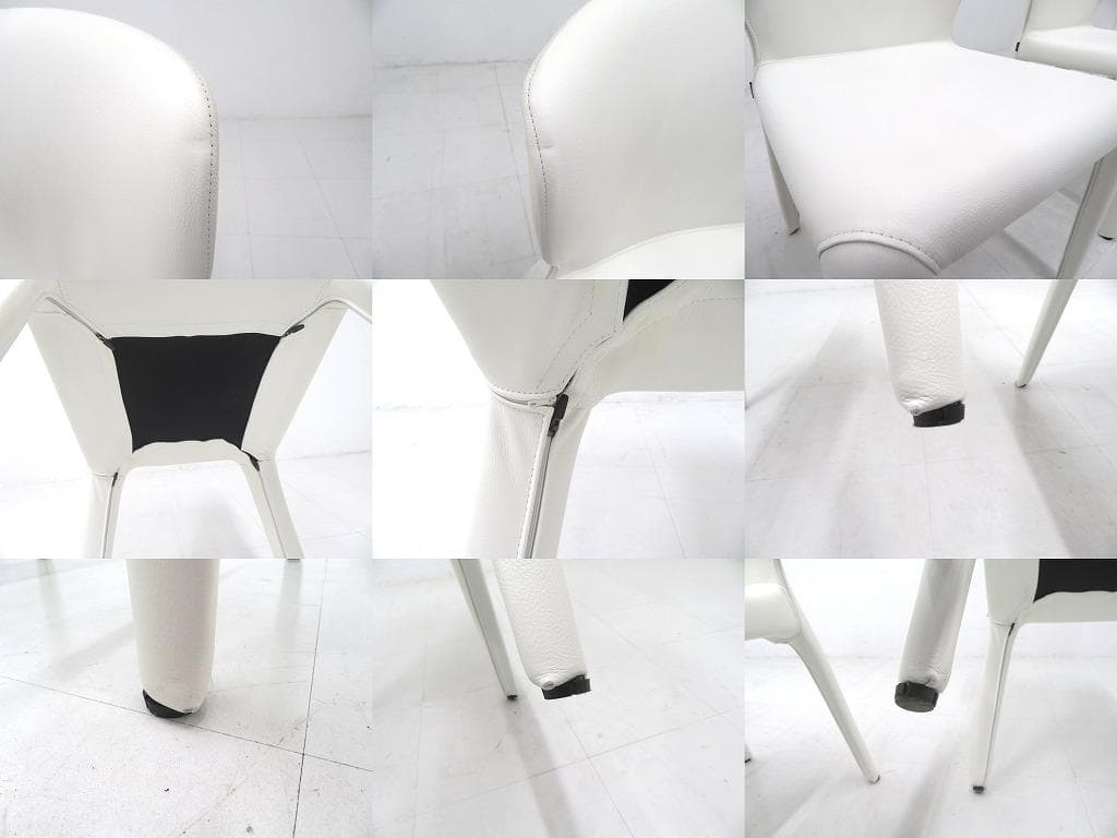 展示品　カッシーナ　総本革　レザー　オラチェア　4脚セット　モダン　高級