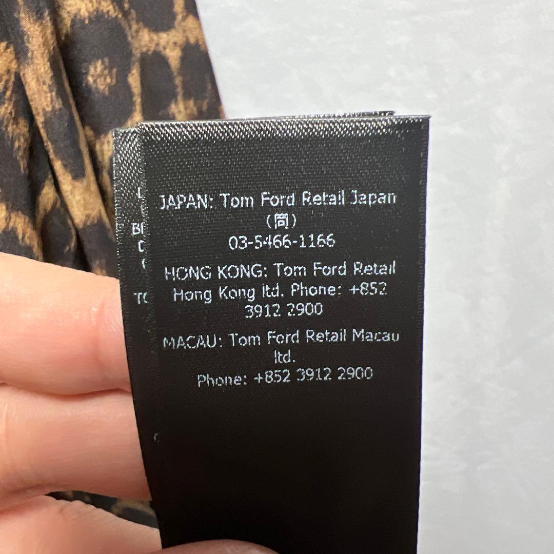 TOM FORD トムフォード　レオパード柄　シルクシャツ　43