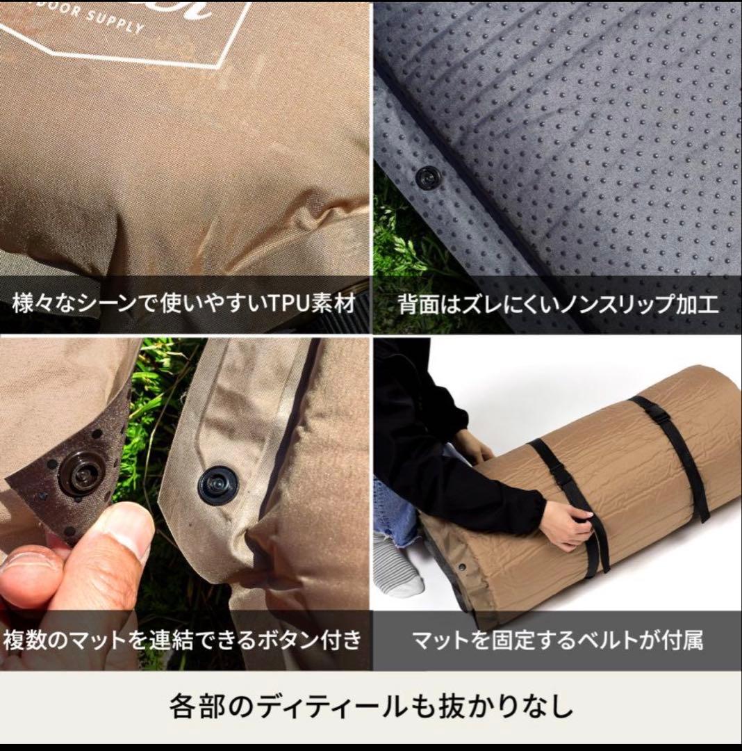 美味！Hilander Inflator Mat DX 8.0cm ダブル 枕2