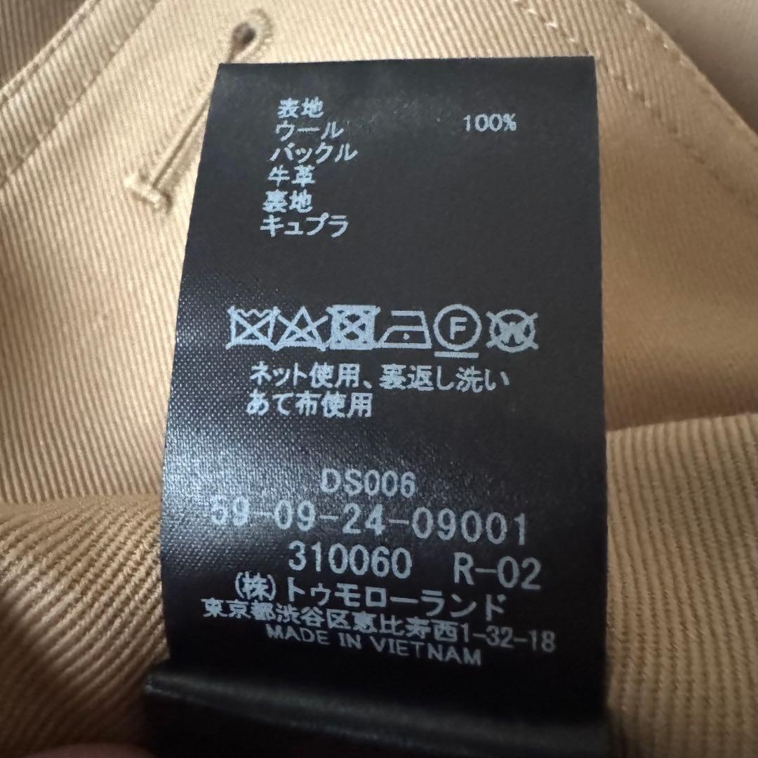 美品　CABaN ウール　ギャバジン　ロングトレンチコート　ベージュ　S