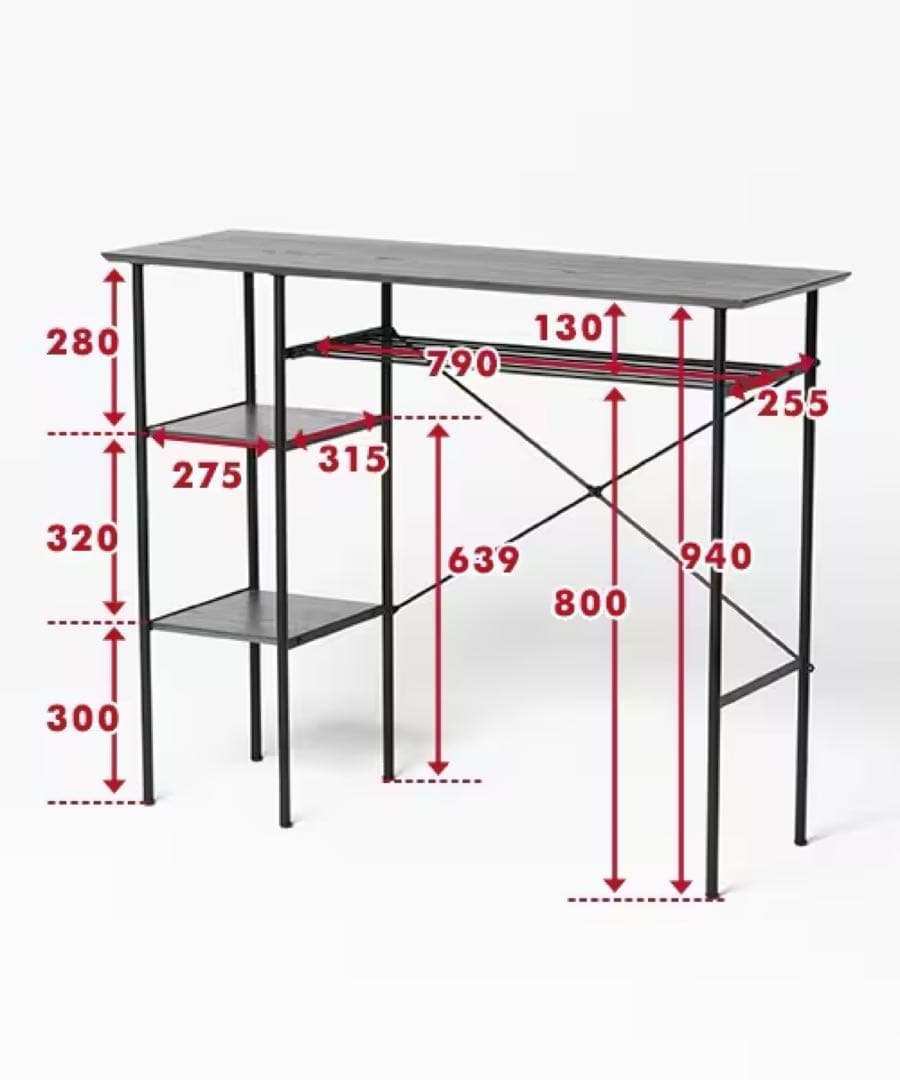 ✨ niko and ...✨【カウンターテーブル】