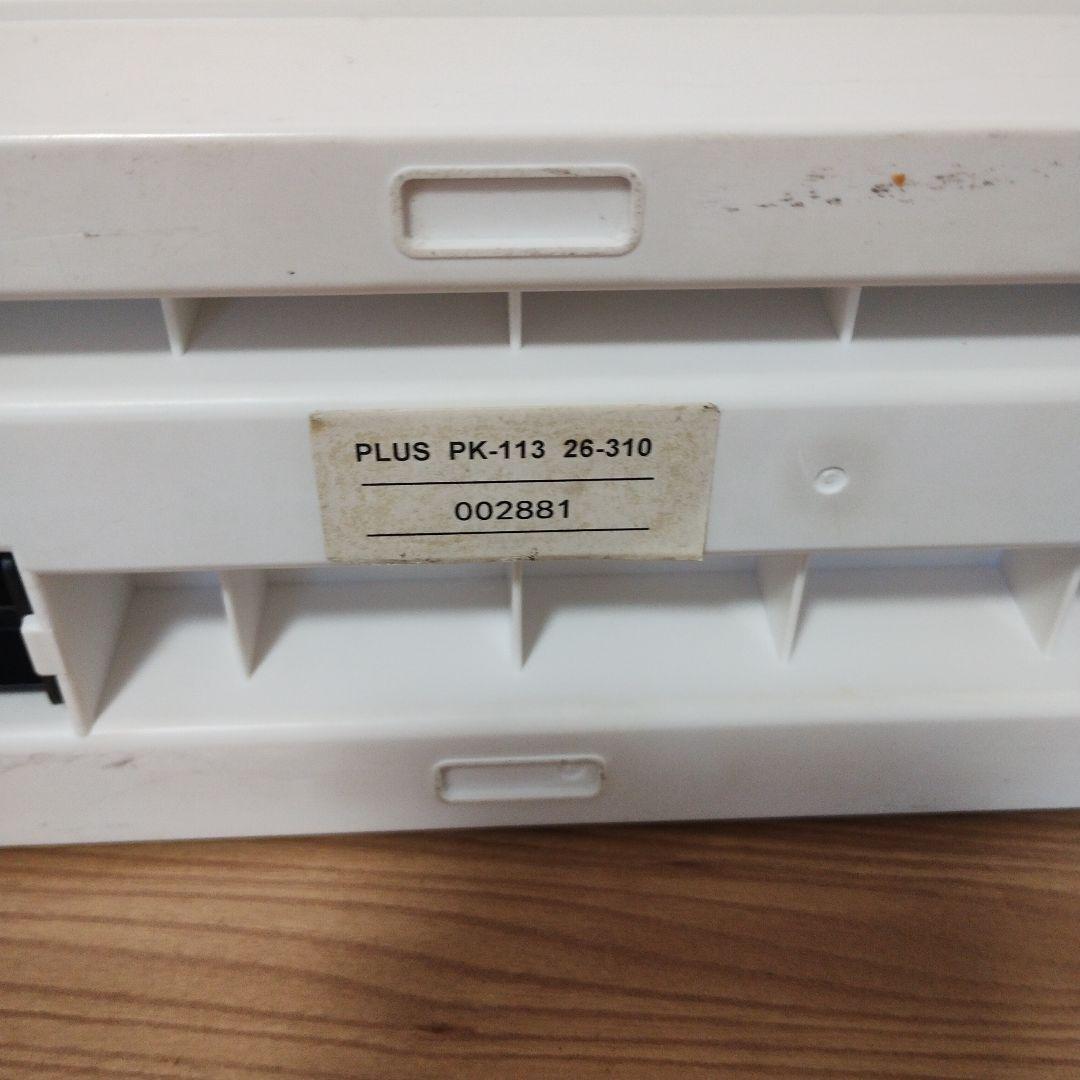 替刃交換済み PLUS 裁断機 PK-113 26-310 ホワイト 電池蓋なし