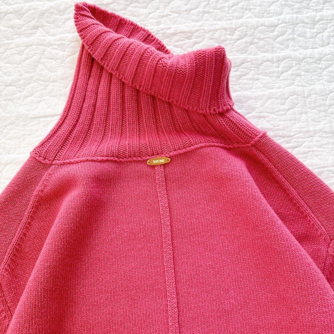 Deuxieme Classe JADEタートルニット ピンク 秋冬 ゆったり