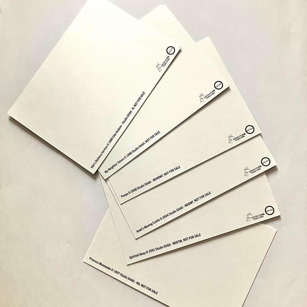 北米版　ジブリ作品　 DVD　11点セット