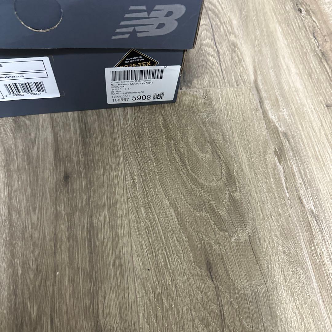 ニューバランス　28cm 2002R GORE-TEX