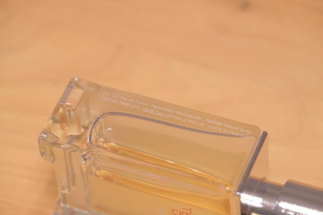 TERRE D`HERMES テールドゥエルメス オージブレー