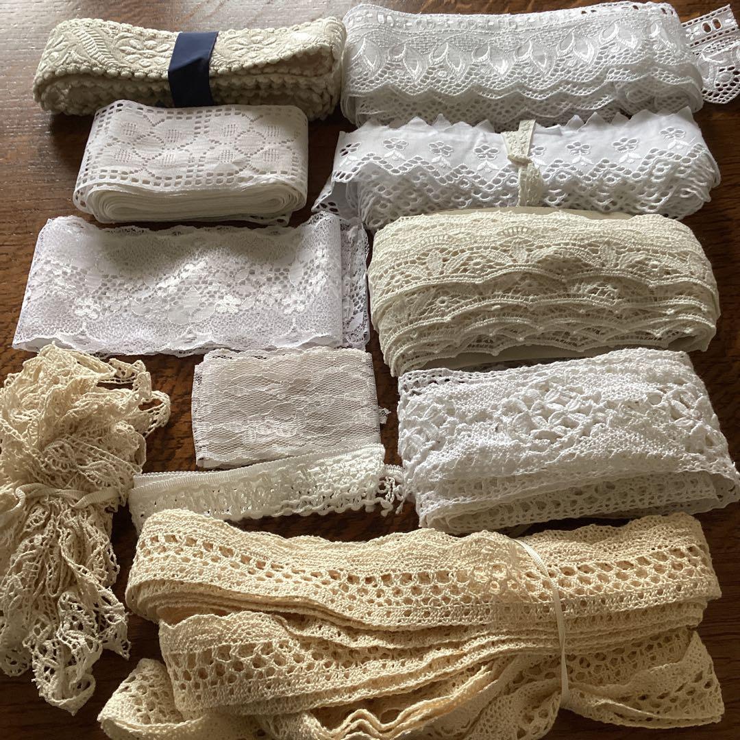 アンティーク　レース　未使用　まとめて　およそ55m