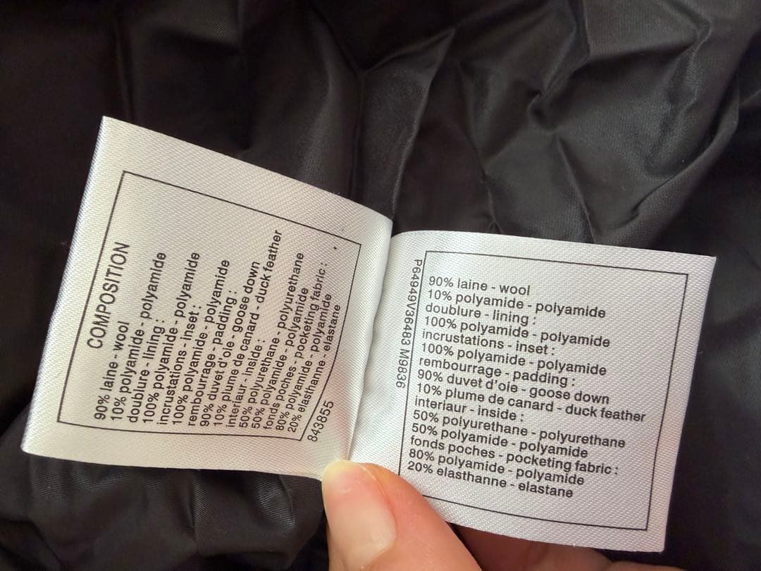 【CHANEL】ブラック ダウンジャケット フード付き