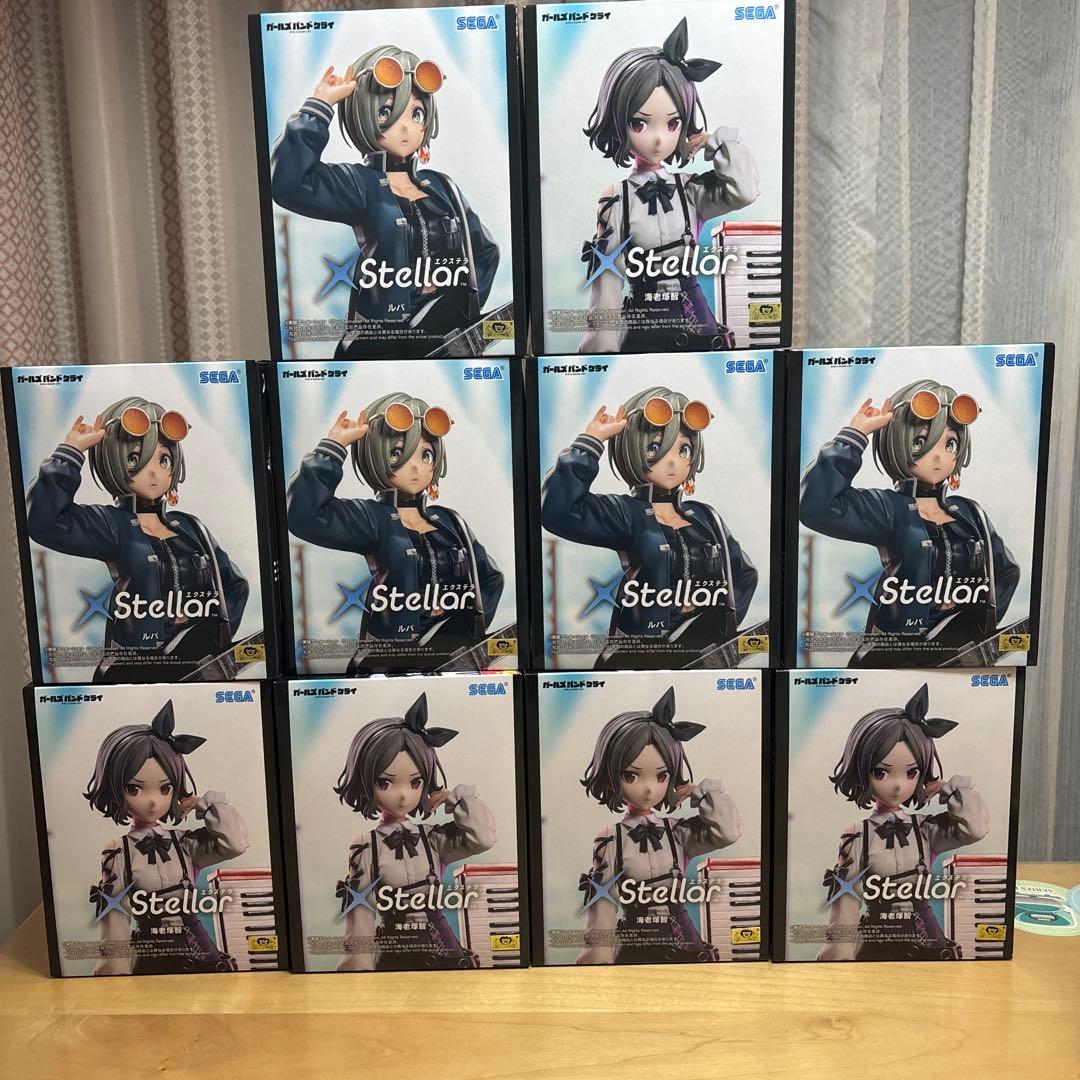 ガールズバンドクライ XStellar 海老塚智 ルパフィギュア