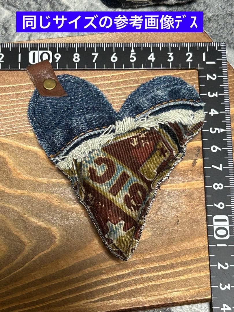 ぷっくりハートタグジャンクロック　No.662