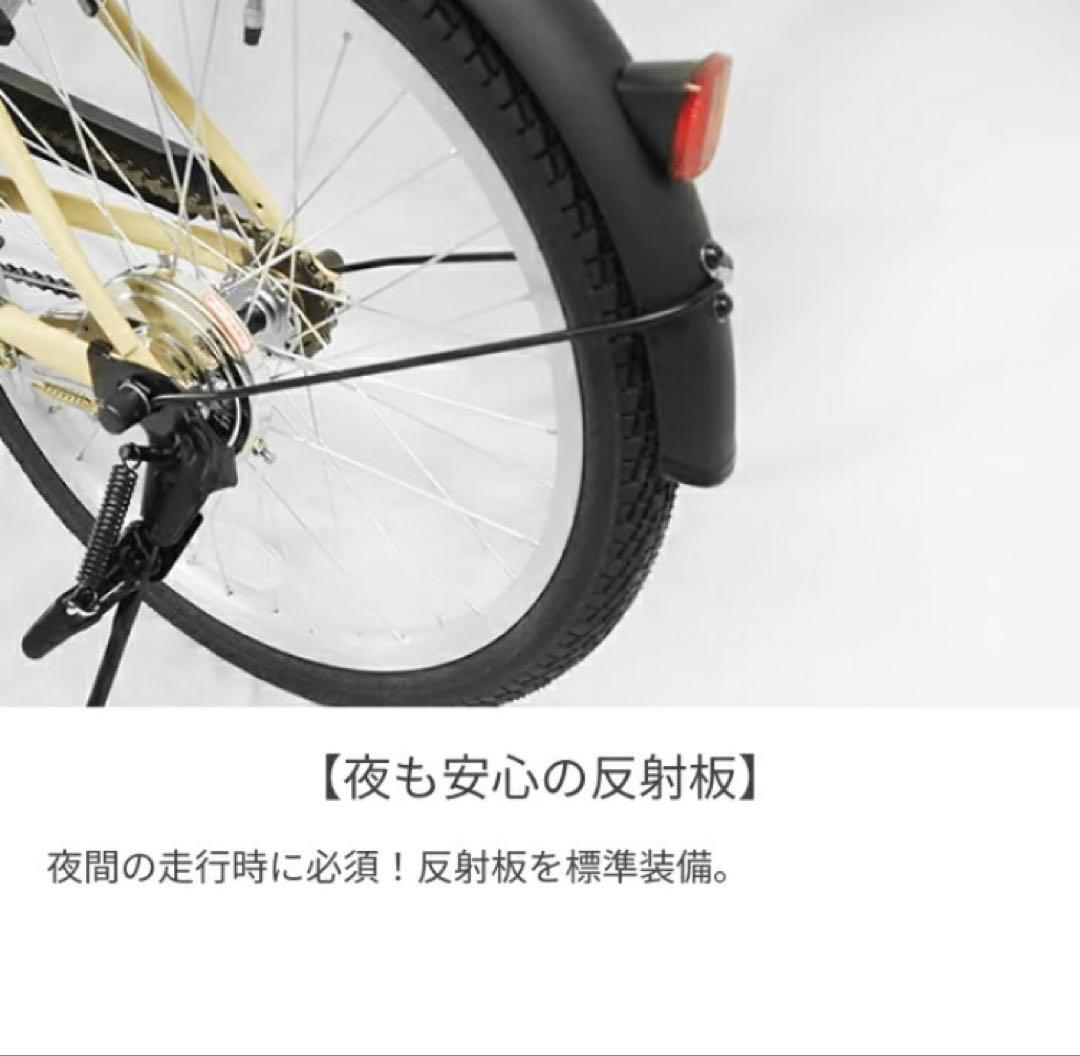 自転車 ミニベロ 20インチ CURIOUS mini キュリオスミニ　cyma