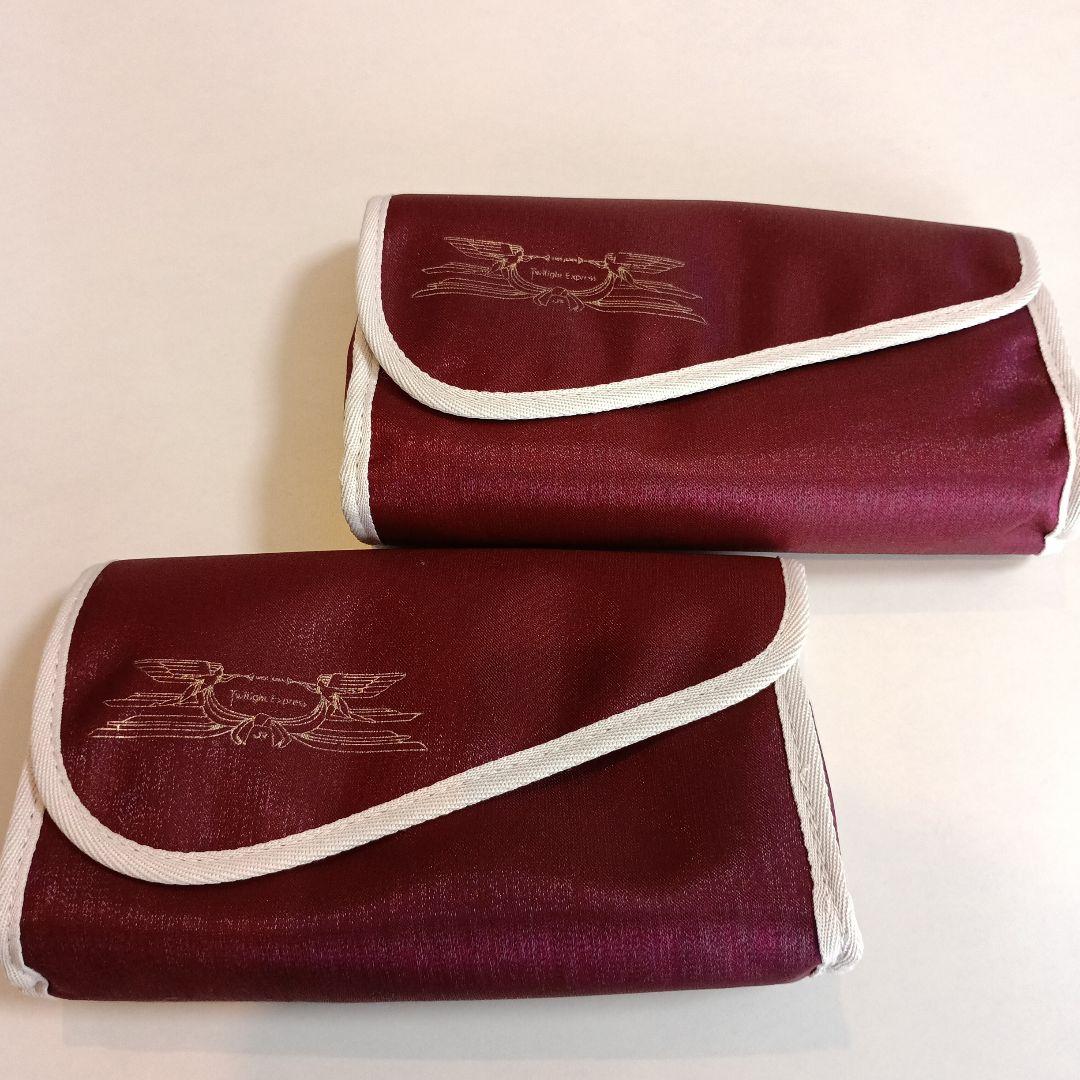 トワイライトエクスプレス　ワインとアメニティバックセット