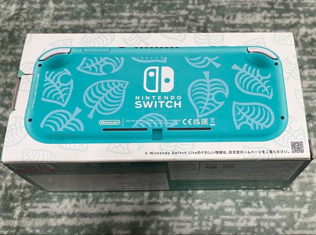 【中古】Nintendo Switch Lite あつまれ どうぶつの森デザイン