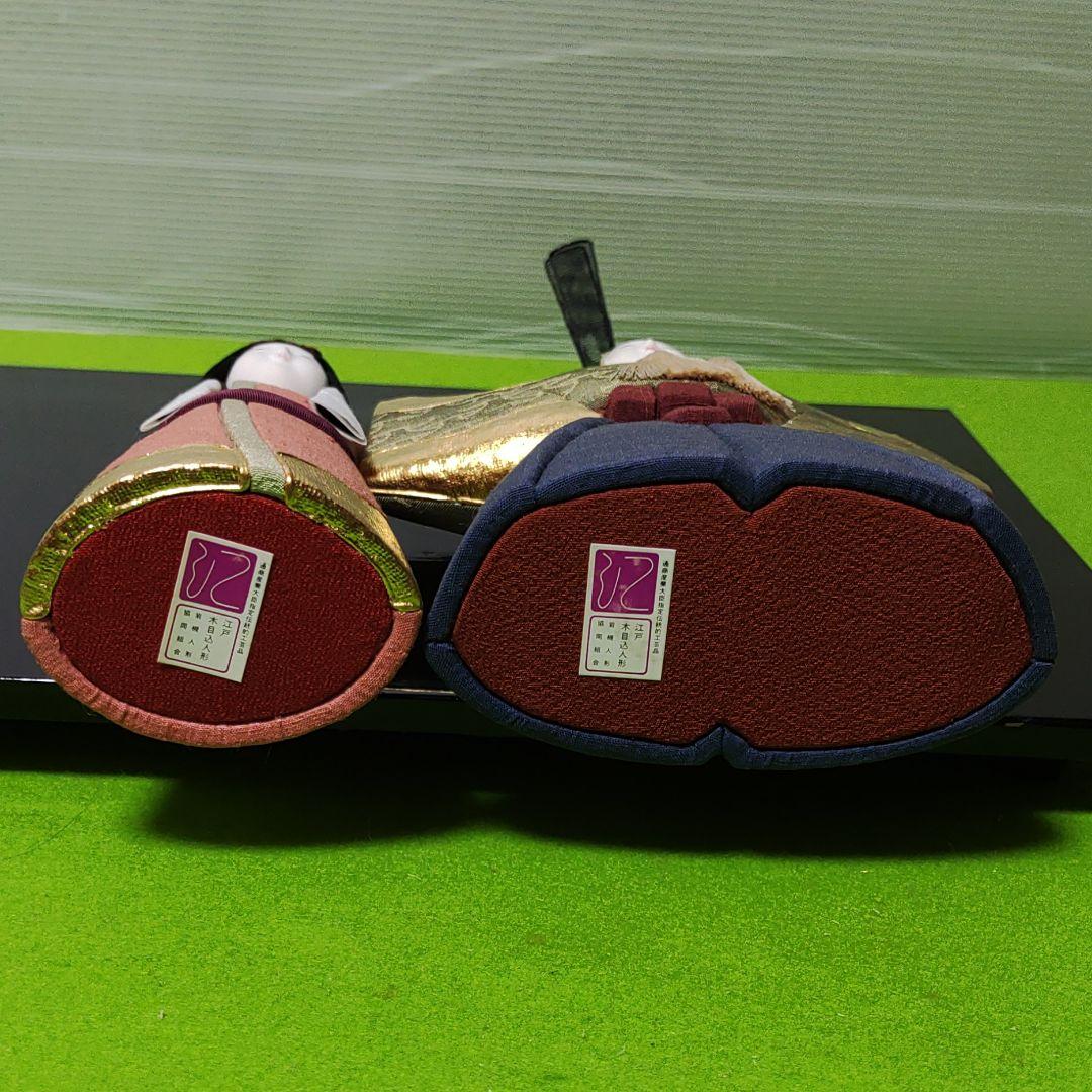 雛人形　江戸木目込み立雛