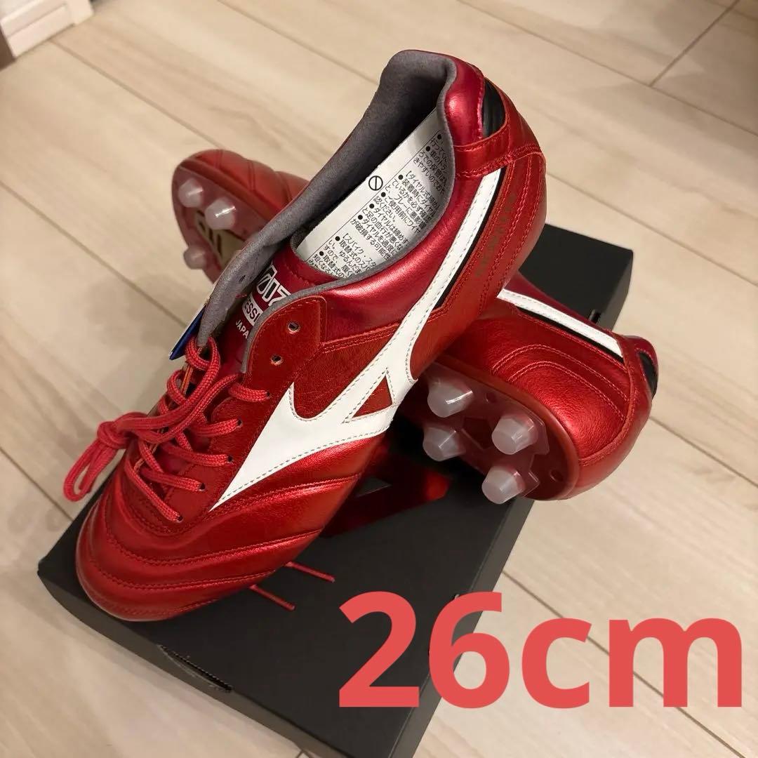 40周年限定 新品モレリア 2 JAPAN　ルビーレッドパック26cm