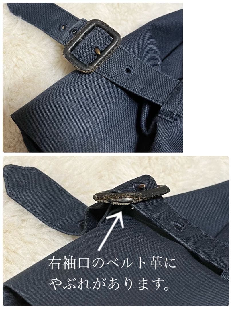 メンズ　アクアスキュータム　ステンカラーコート　ベルト　ライナー　チェック　紺