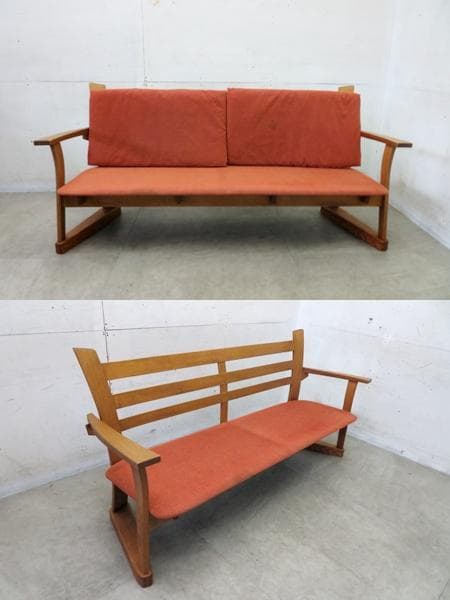 美品■飛騨の家具■国産高級■シラカワ■木製フレーム■2人掛けソファ■和モダン■