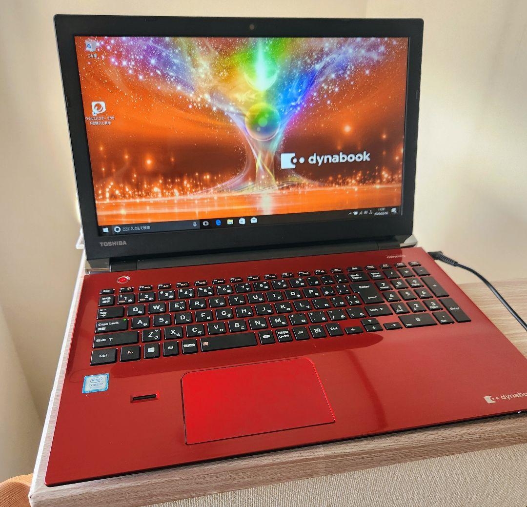 値下げ 東芝ダイナブック T75 i7 7500u