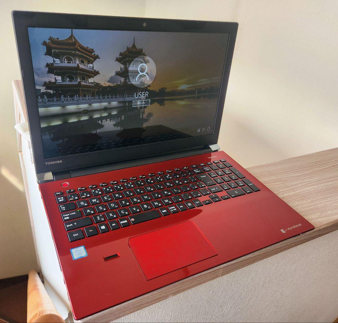 値下げ 東芝ダイナブック T75 i7 7500u