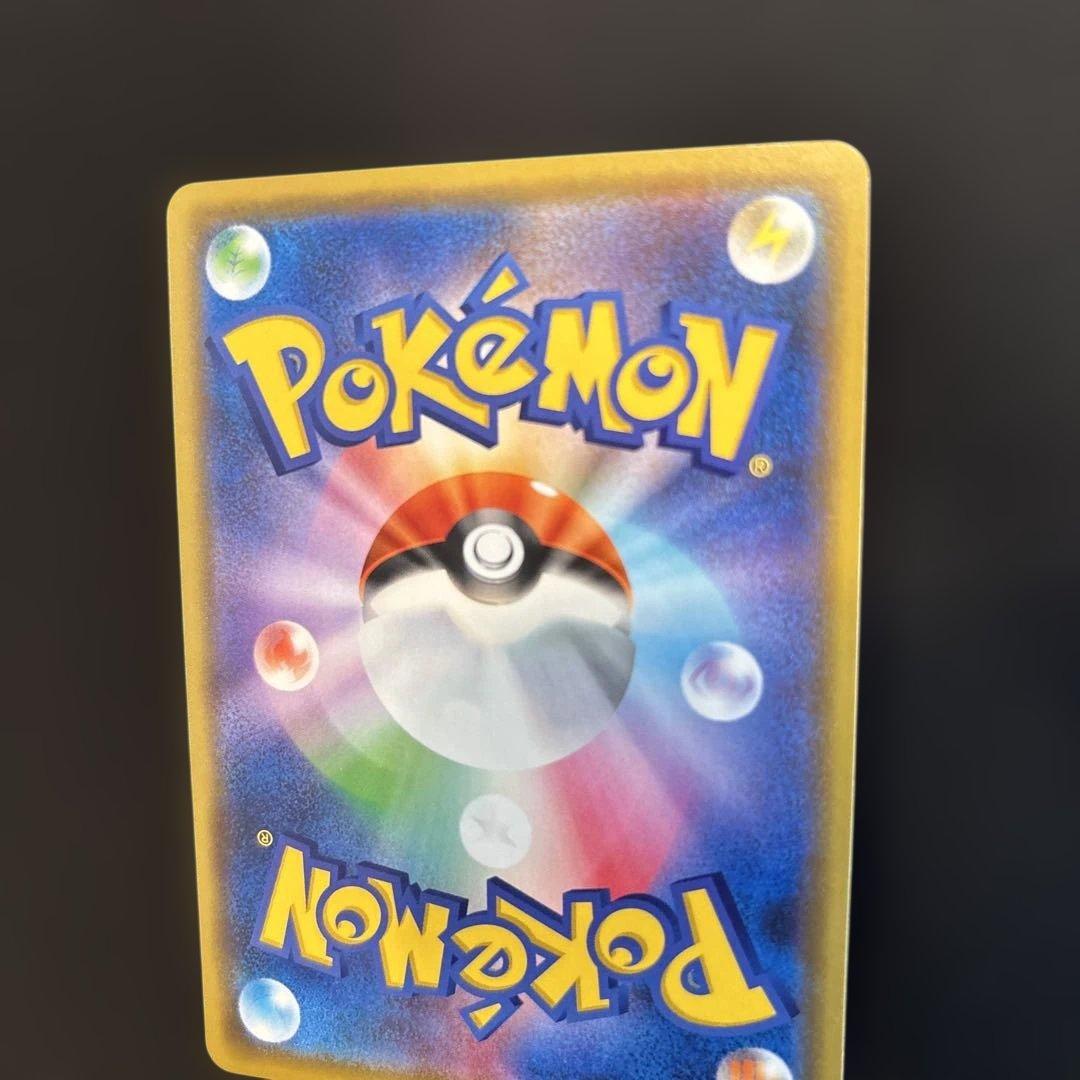 カナザワのピカチュウ ポケカ プロモ 144/s-p