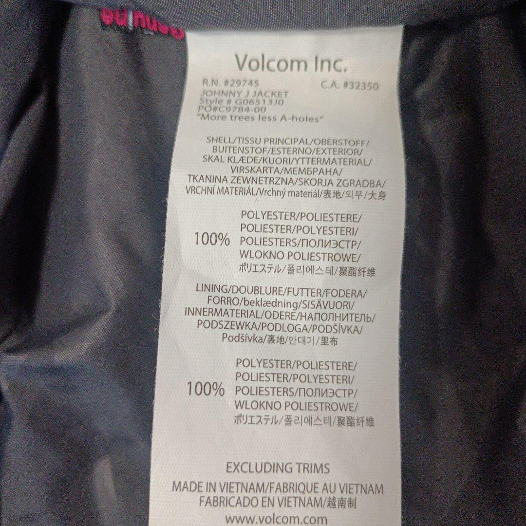 【美品】VOLCOM スノボーウェア ジャケット　M