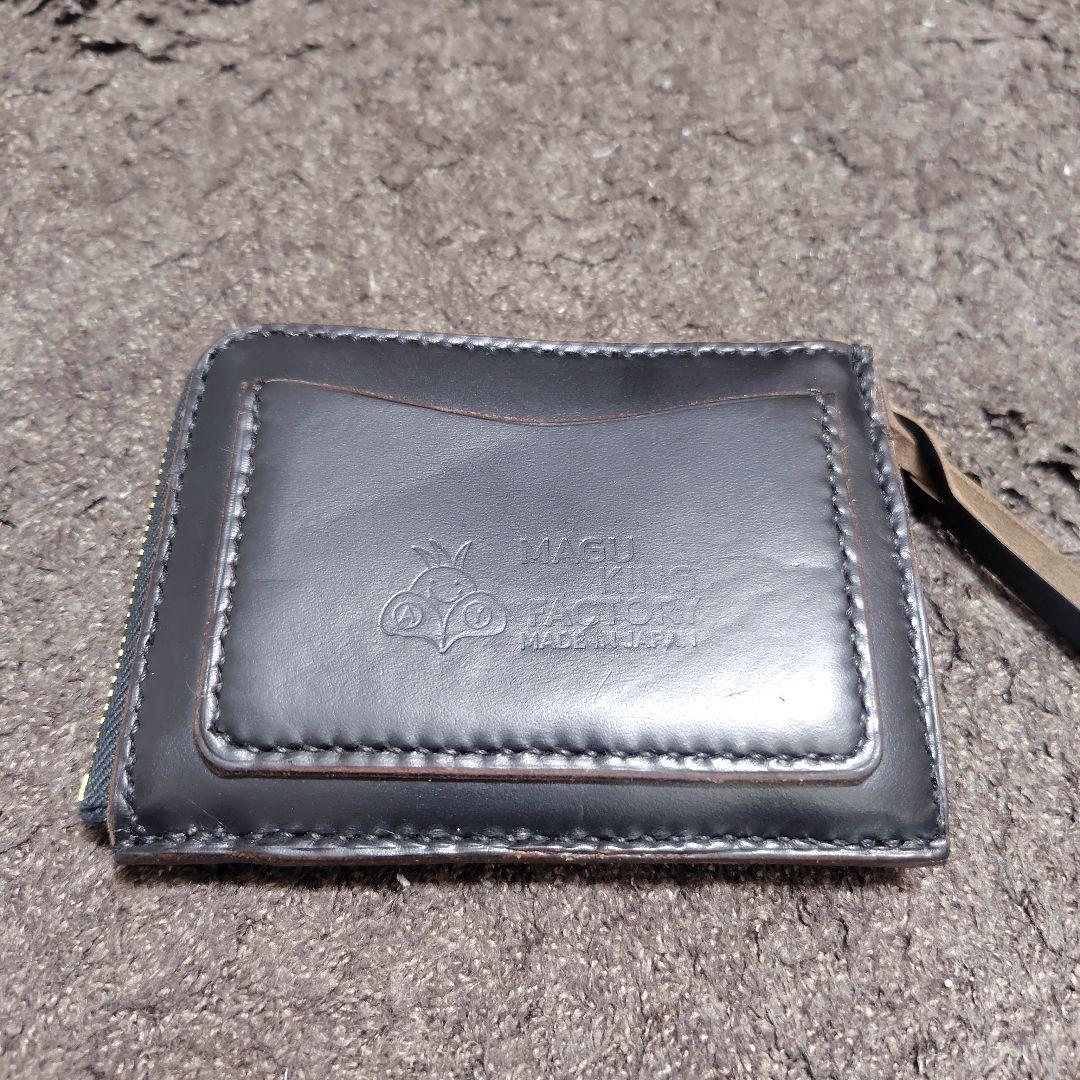 V*I様 マグキングファクトリー　magu king factory　L字財布