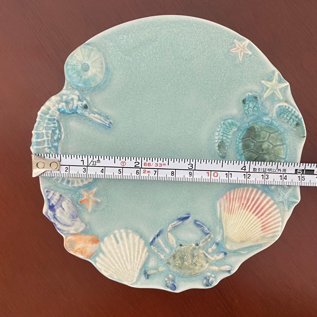 うつわやみたす 中皿 プレート 作家