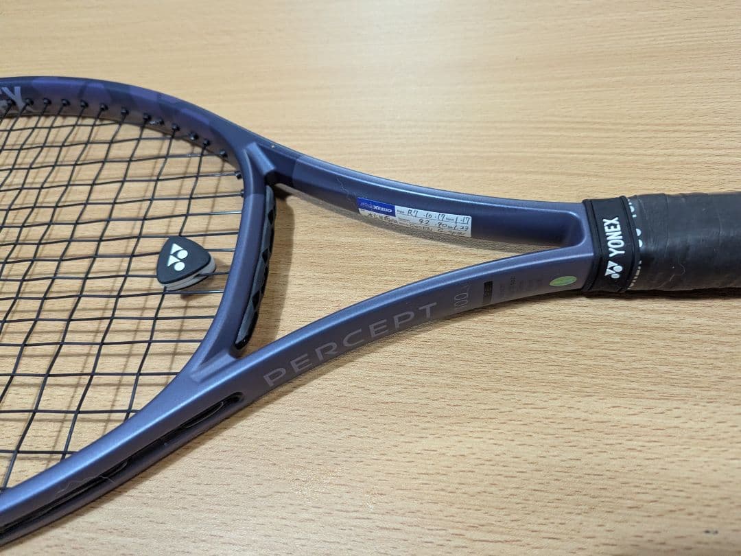 今日だけ価格！ヨネックス　パーセプト100 ミッドナイトネイビー　G2