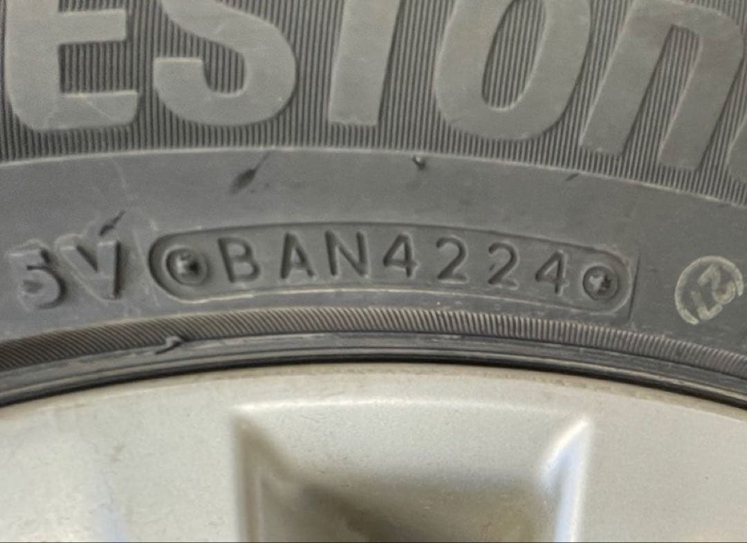 2024年製造　ブリザックVRX3 235/50/18スタッドレスタイヤ